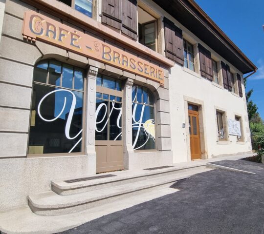 Boulangerie Yerly – Porrentruy